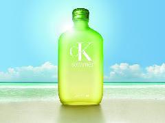 parfum